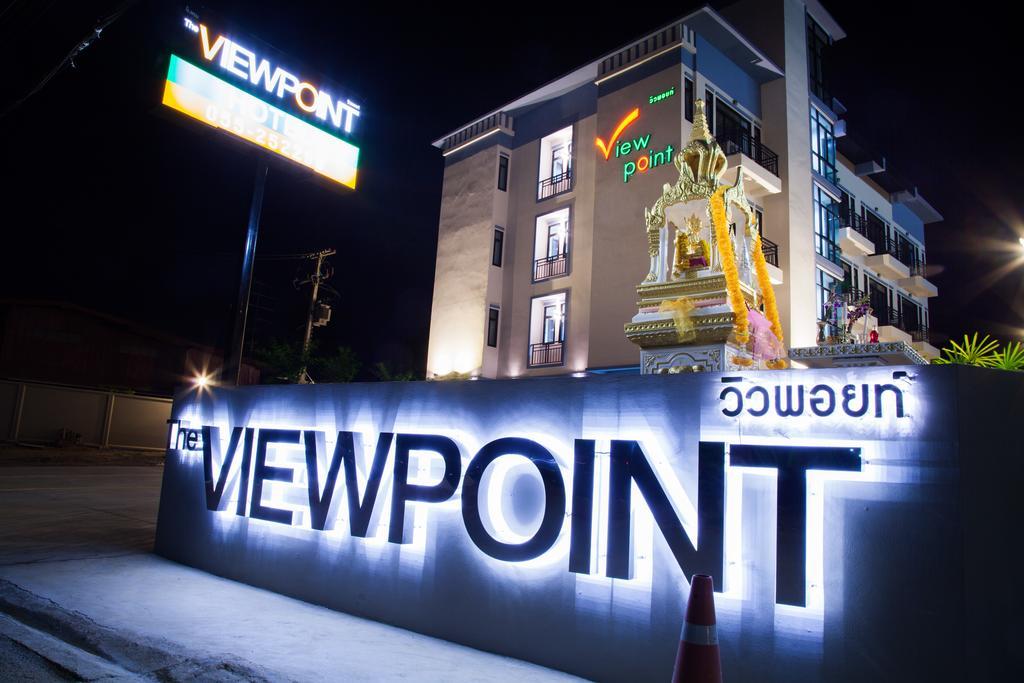 The Viewpoint Hostel Phitsanulok Εξωτερικό φωτογραφία